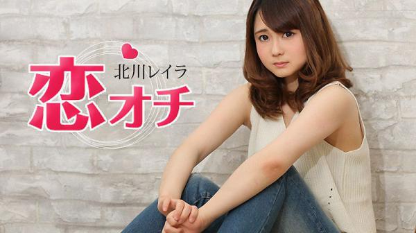 恋オチ 〜小动物系女子大生はテレやさん〜 caribbeancom051917-431